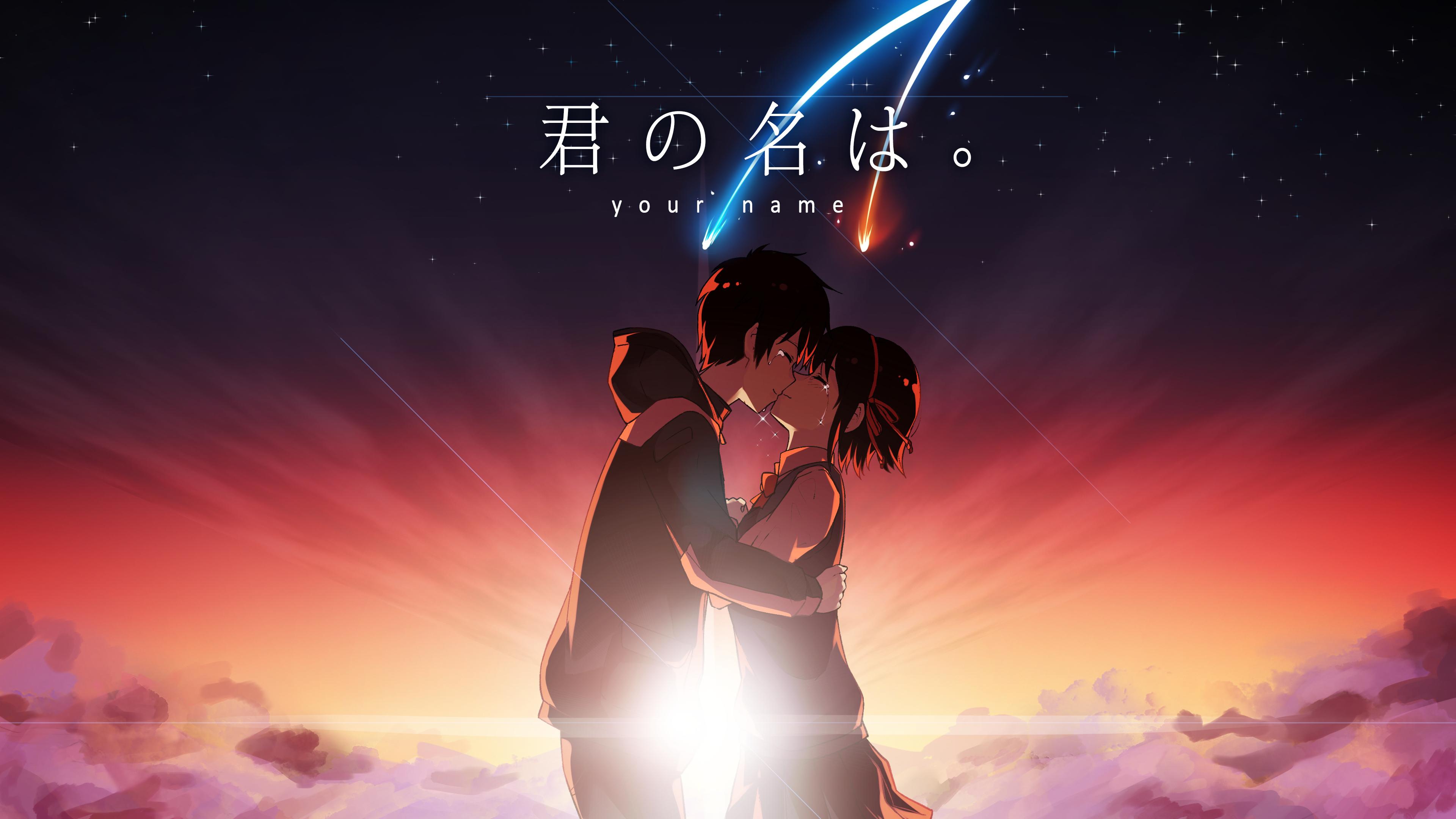 3840 x 2160 · png - Get Inspired For Romantic Anime Love Wallpaper 4k