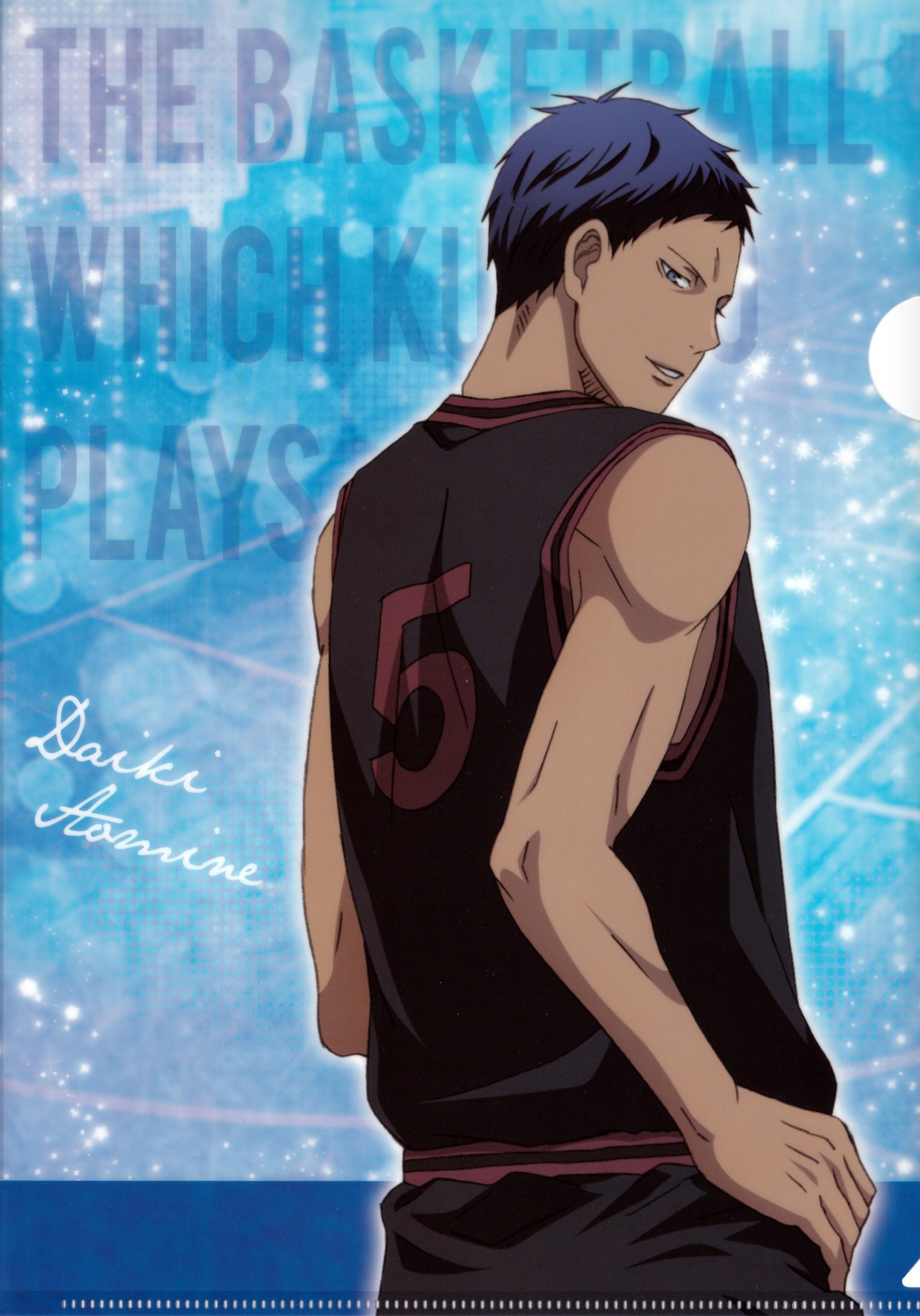 2048 x 2929 · jpeg - Daiki Aomine Wallpapers (68+ background pictures)