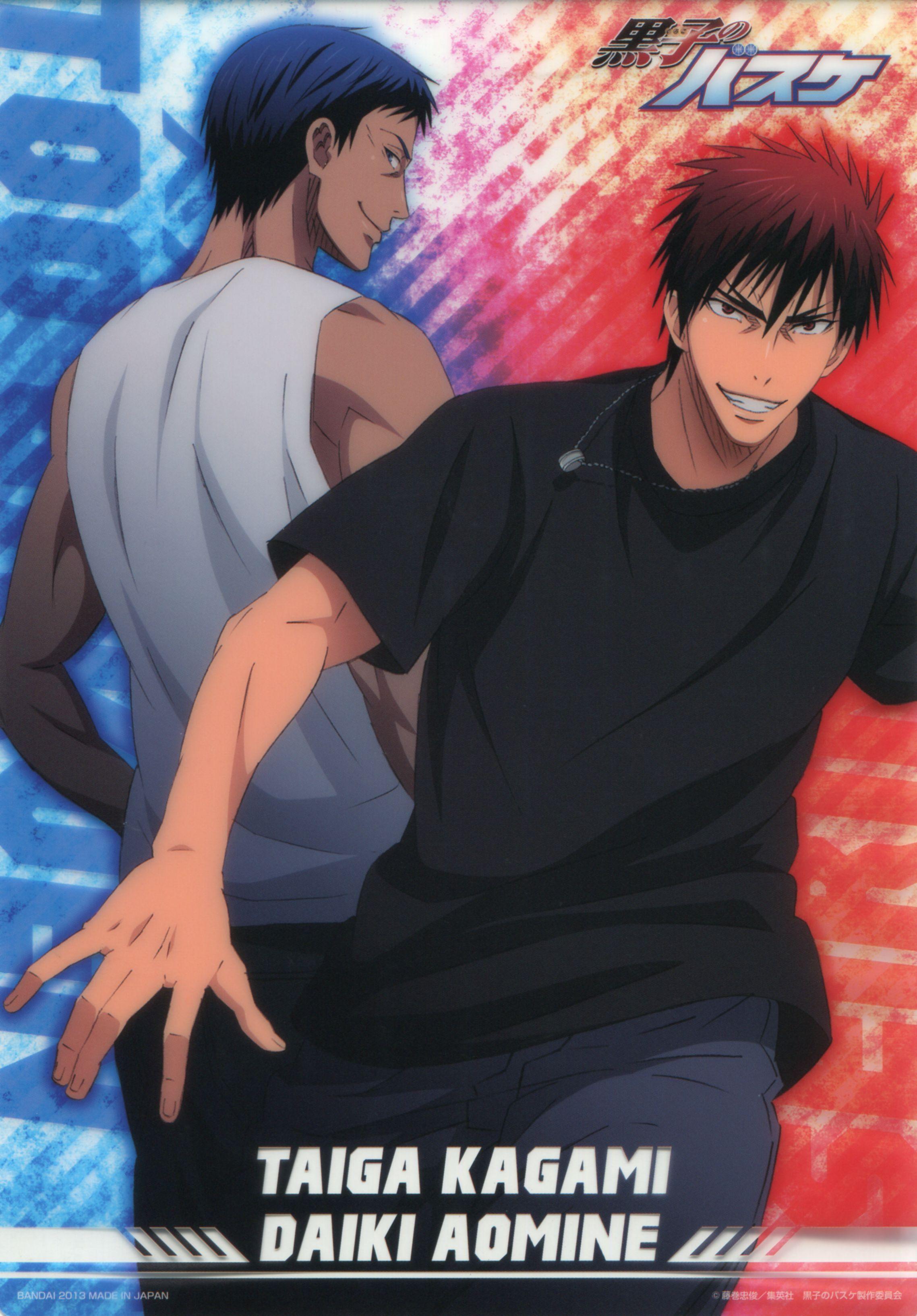 2277 x 3268 · jpeg - Aomine Daiki HD Android Wallpapers - Wallpaper Cave