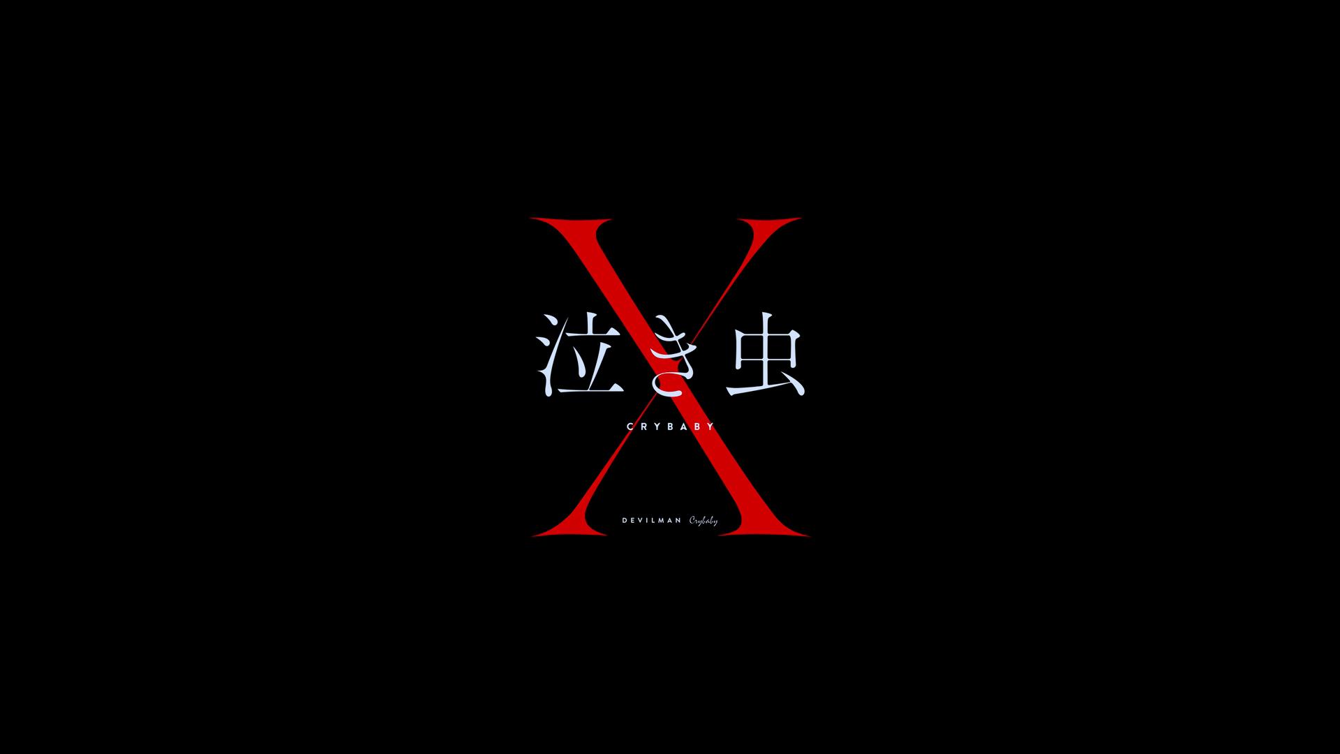 1920 x 1080 · png - Devilman Crybaby Wallpapers - Wallpaper Cave