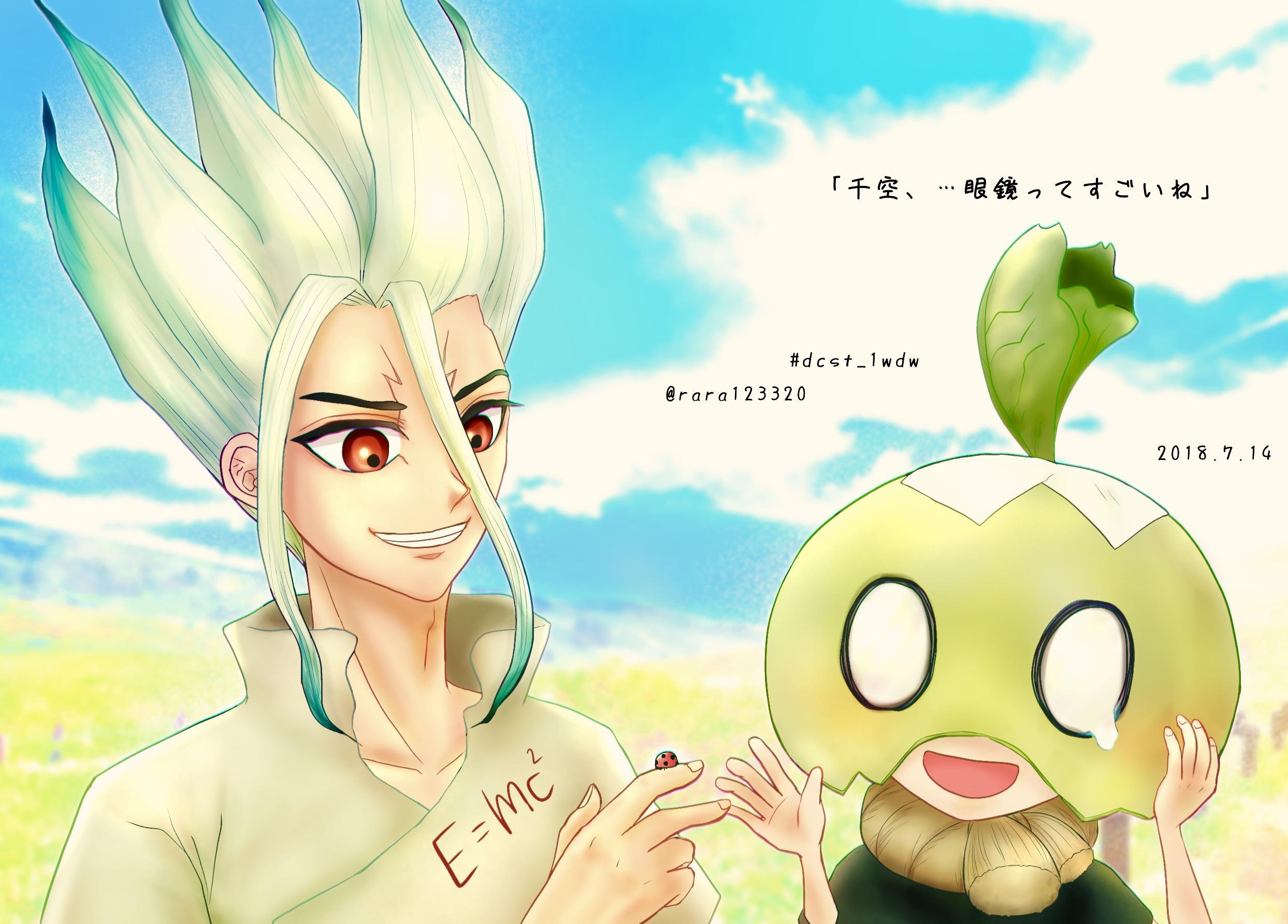 2487 x 1784 · jpeg - Dr. Stone Wallpapers - Wallpaper Cave