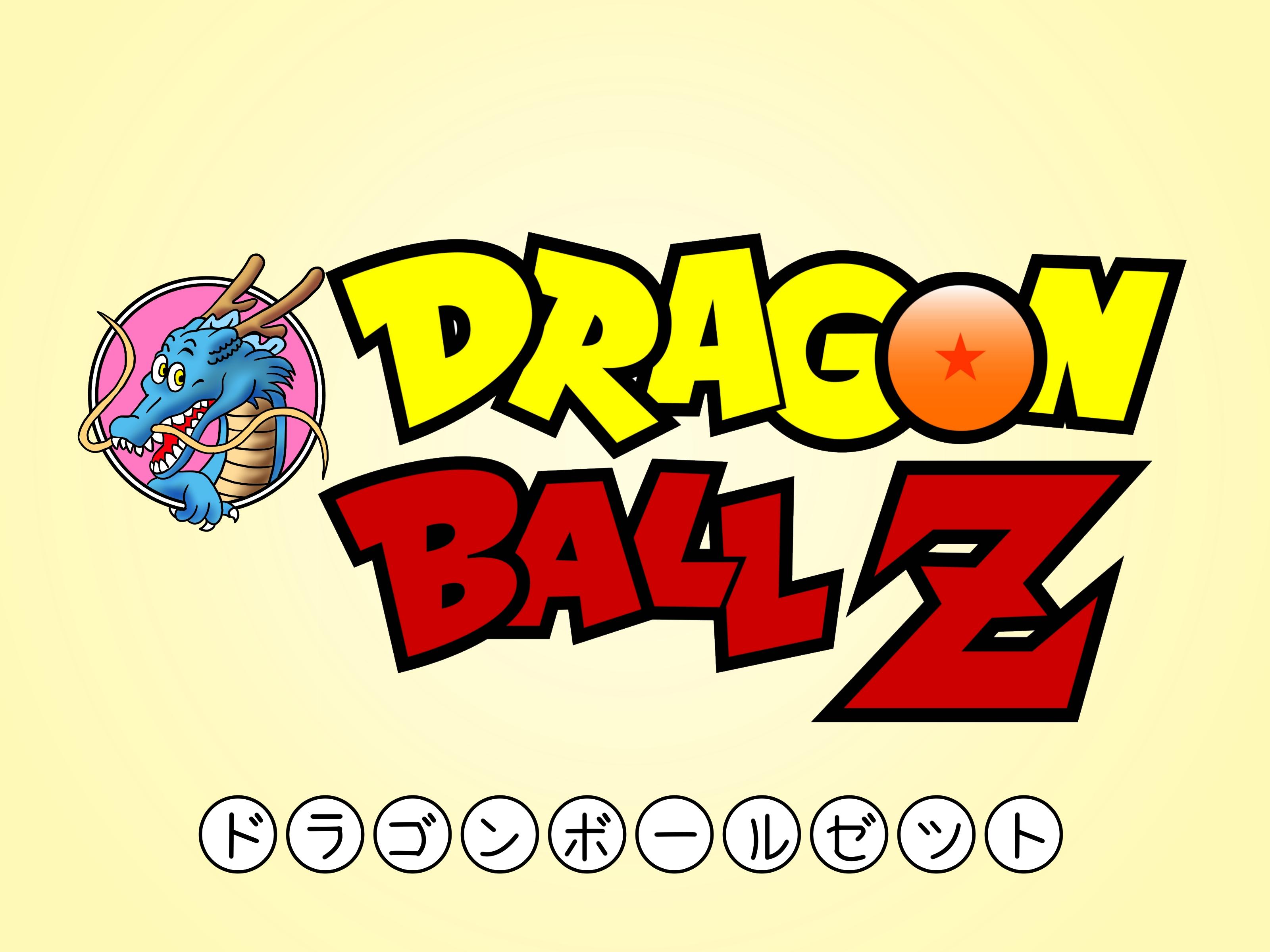 3200 x 2400 · jpeg - Dragon Ball Z Logo wallpaper | 3200x2400 | #27659