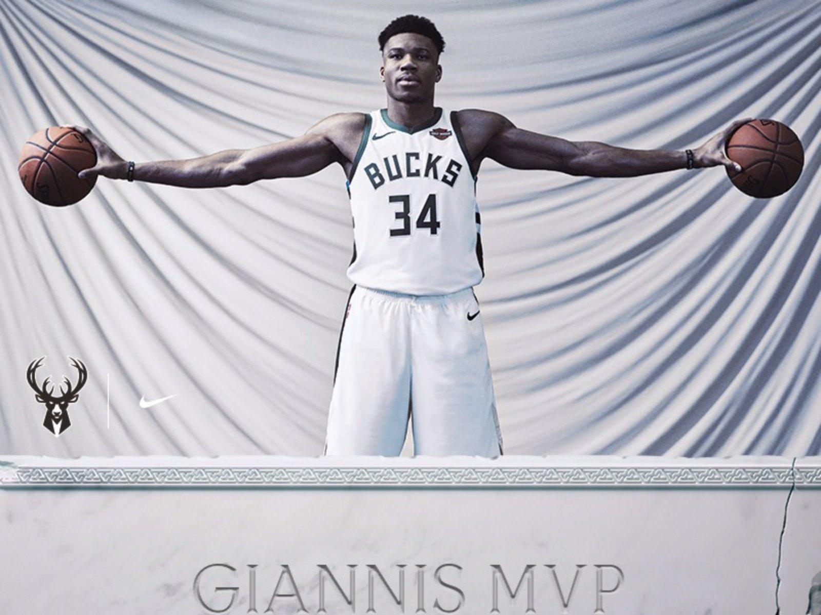 1600 x 1200 · jpeg - You Re Invited To Giannis Mvp Celebration At Fiserv Forum On July