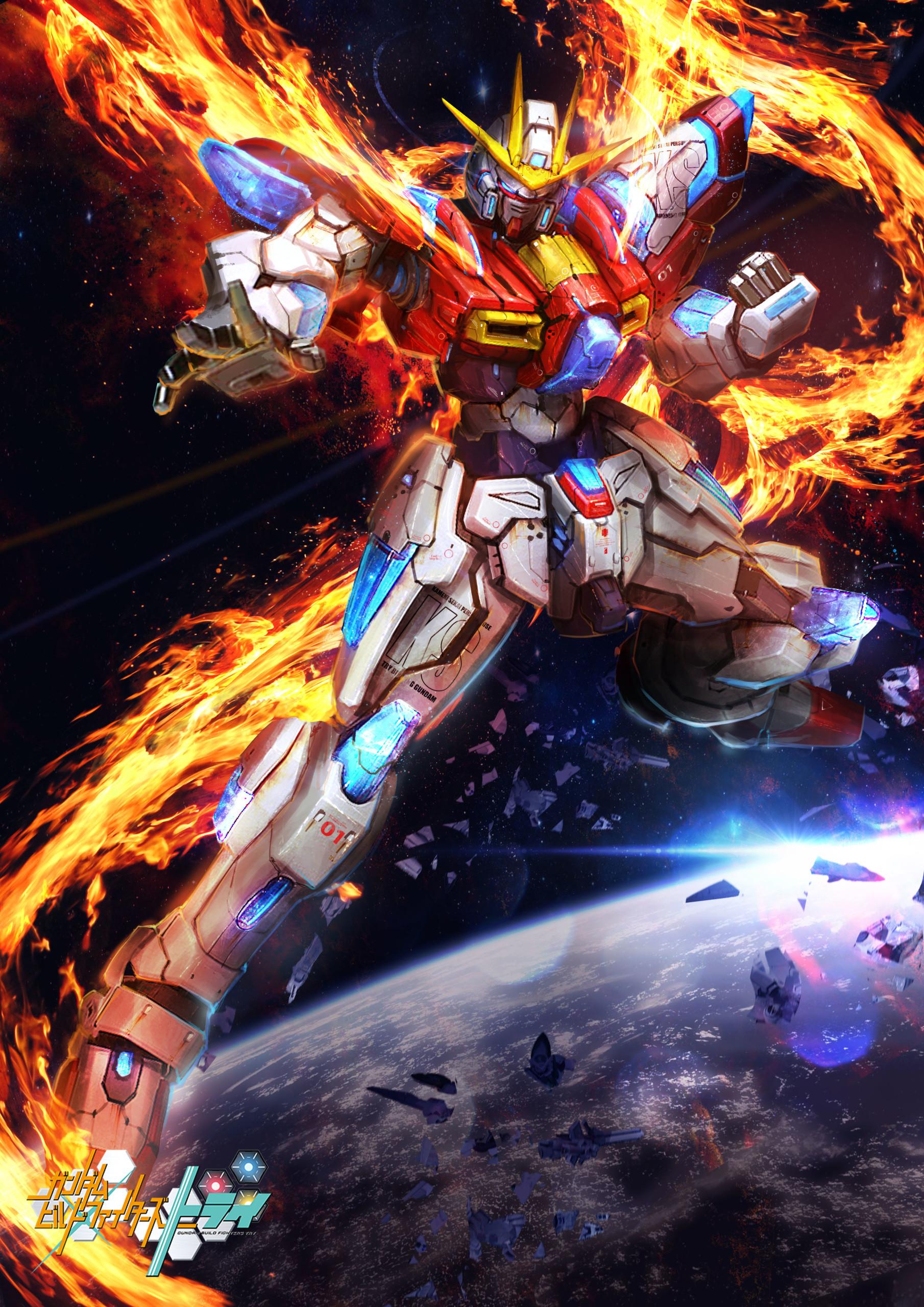 1810 x 2560 · jpeg - Gundam G Wallpaper 1 WallpaperTag
