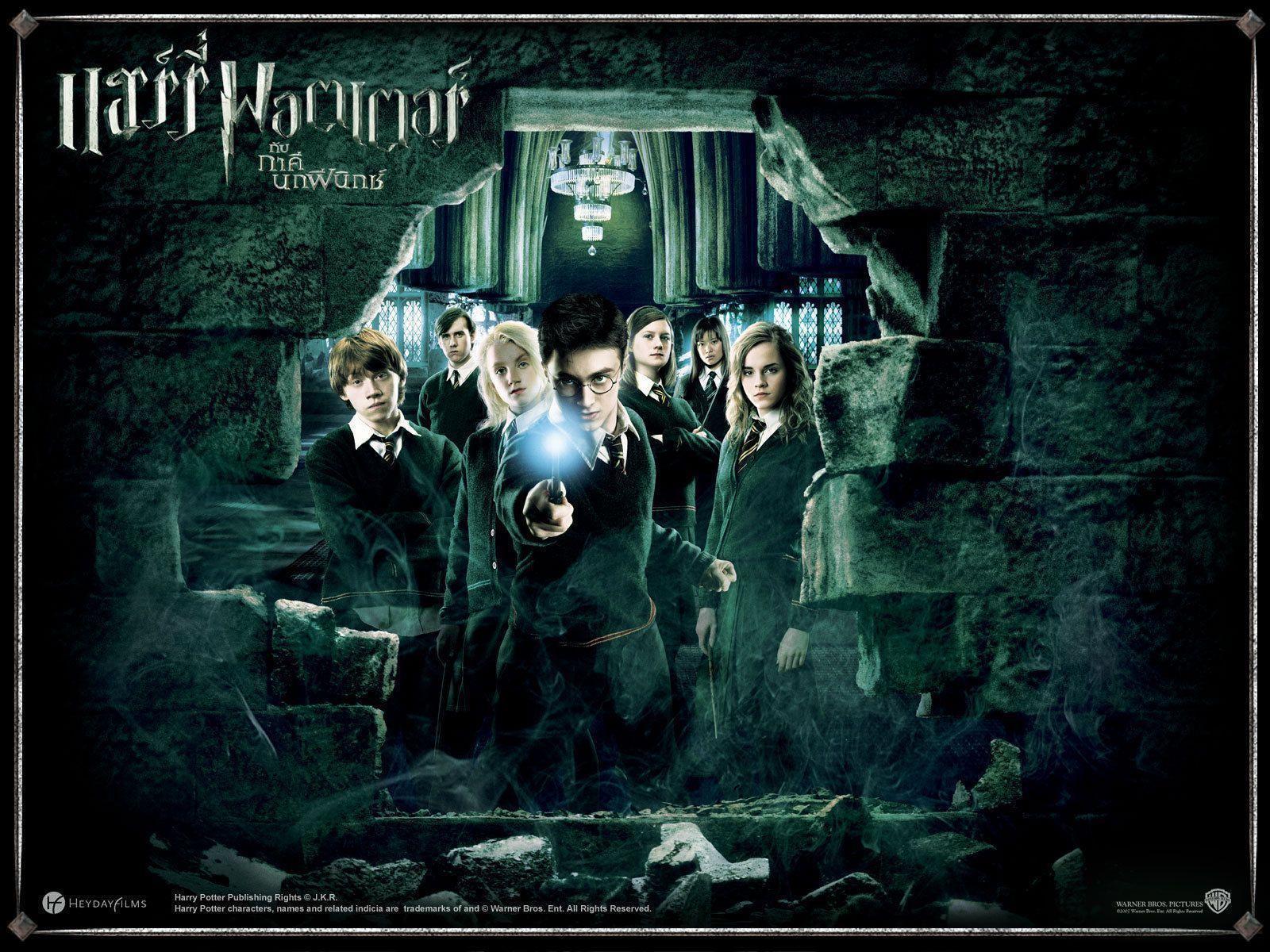 1600 x 1200 · jpeg - Harry Potter Desktop Wallpapers - Wallpaper Cave