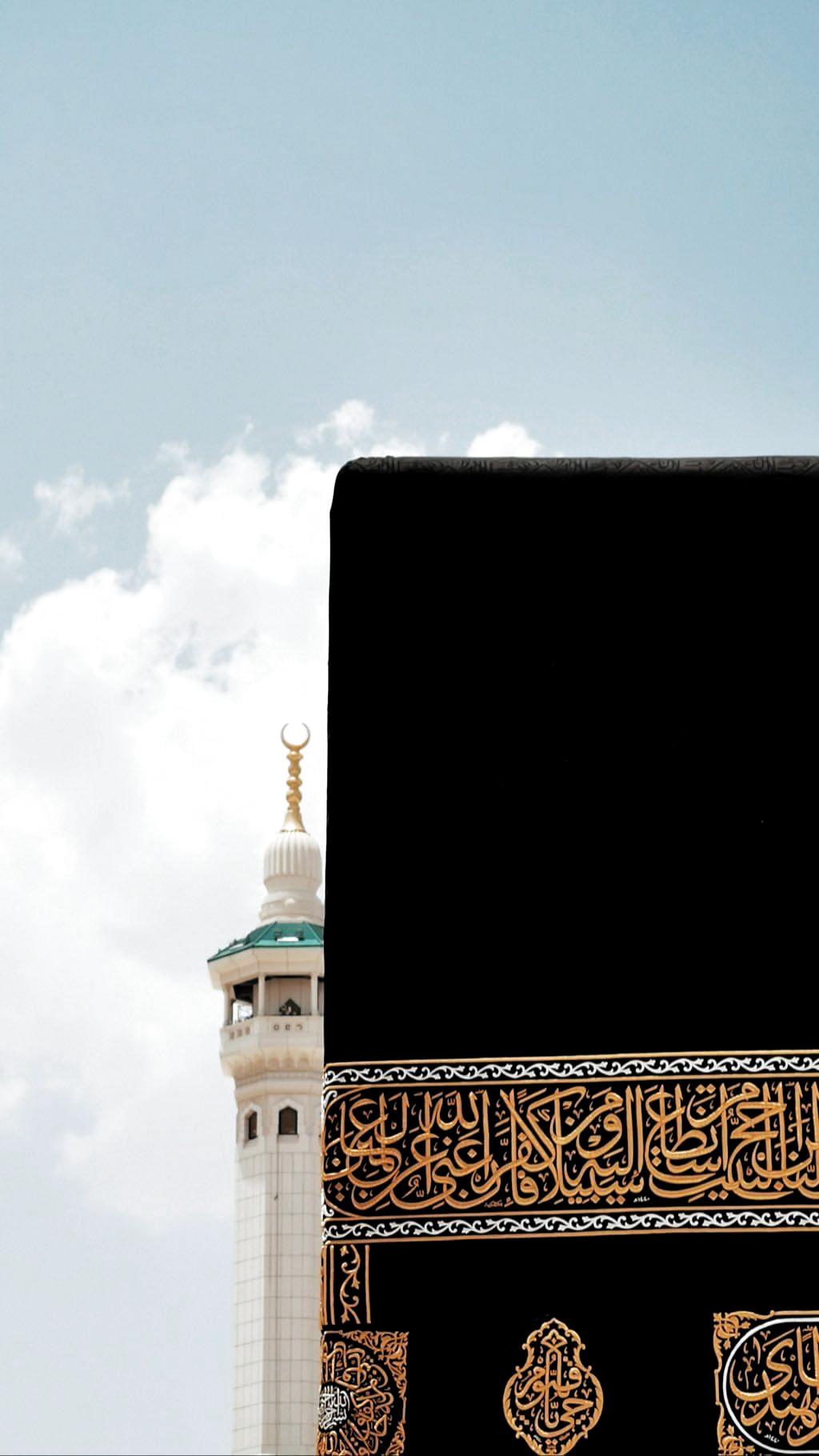 1024 x 1820 · png - Pin by Aali Jah on Architecture | Mecca wallpaper, Islamic wallpaper ...