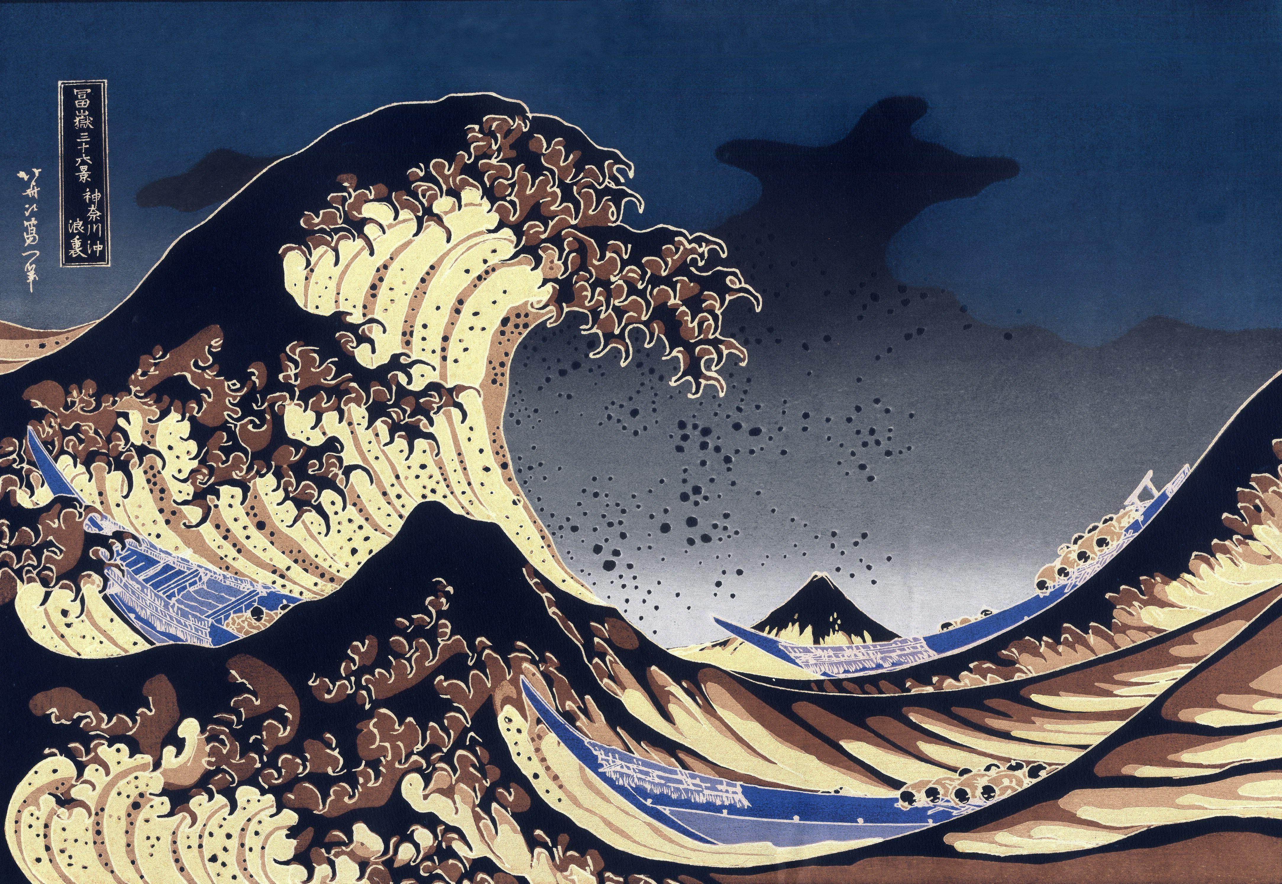 4335 x 2990 · jpeg - Wave Japanese Art Wallpapers - Top Free Wave Japanese Art Backgrounds ...