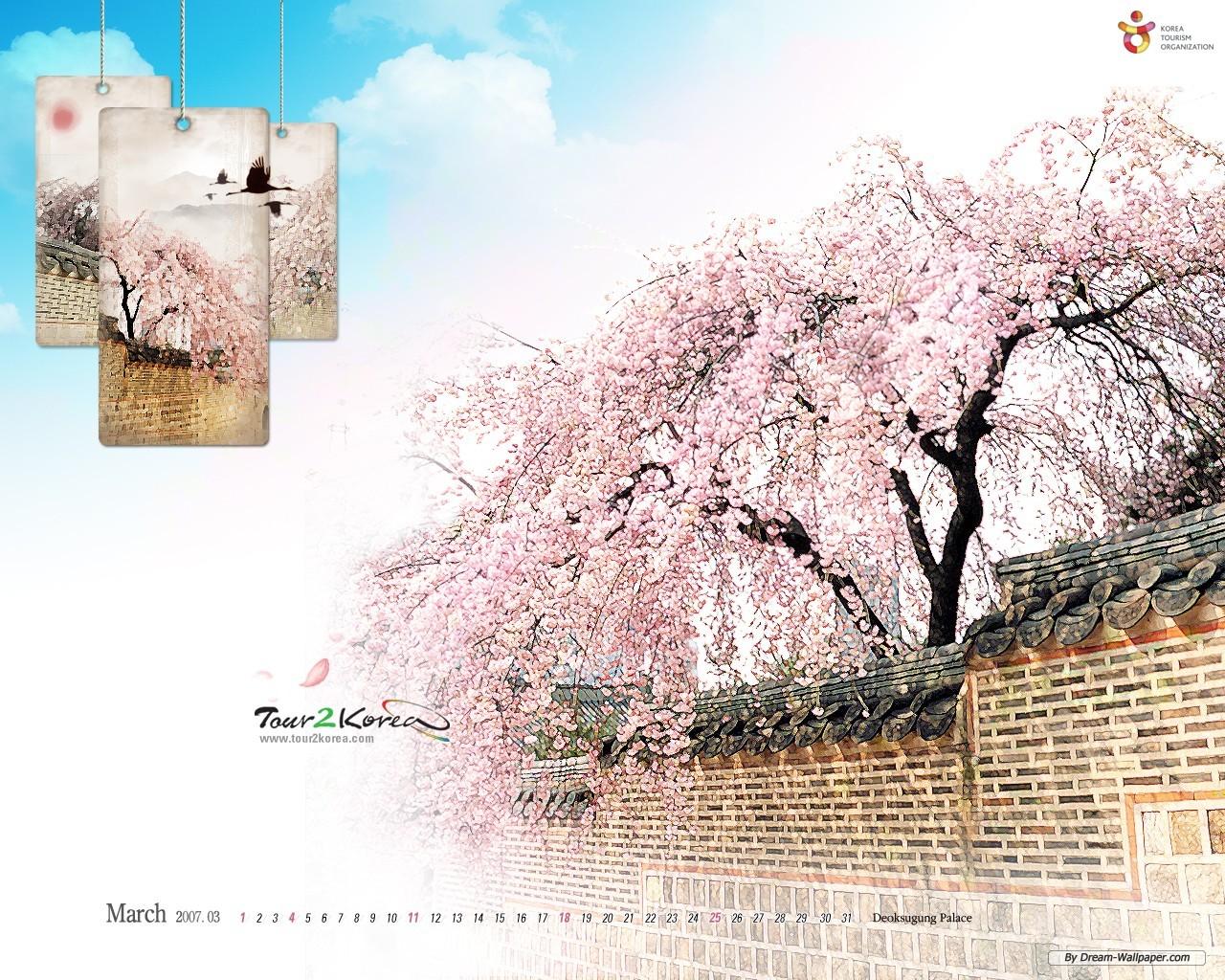 1280 x 1024 · jpeg - [45+] Korean Wallpaper Desktop on WallpaperSafari