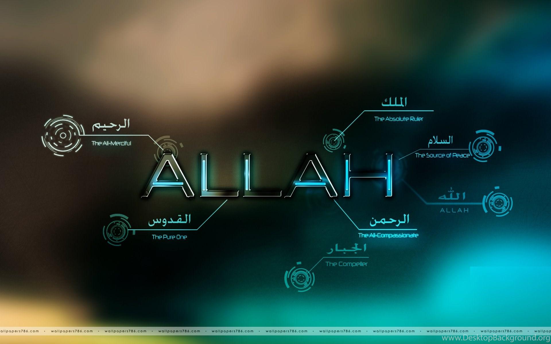 1920 x 1200 · jpeg - Allah Name Wallpapers HD Free Download Islamic Wallpapers Desktop ...
