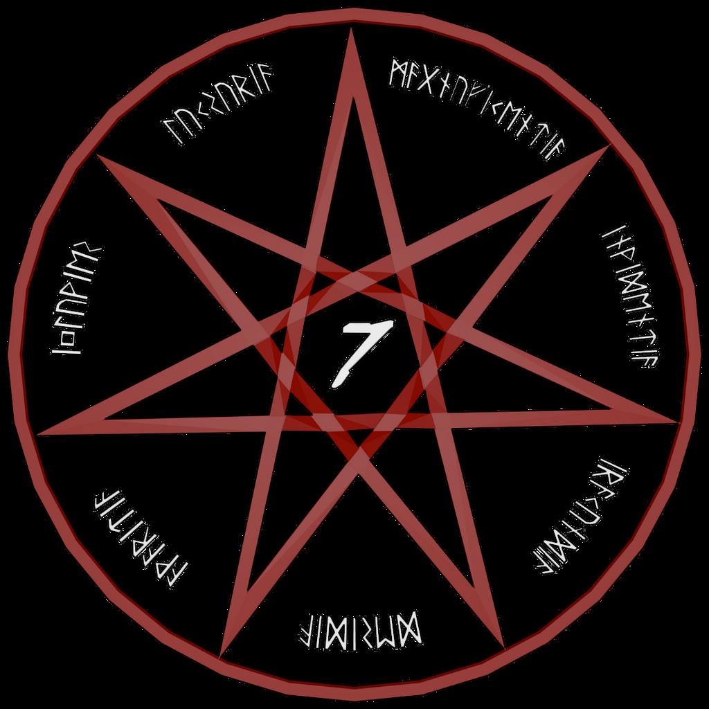 1024 x 1024 · png - 7 Deadly Sins Logo by DatedSandwich on DeviantArt