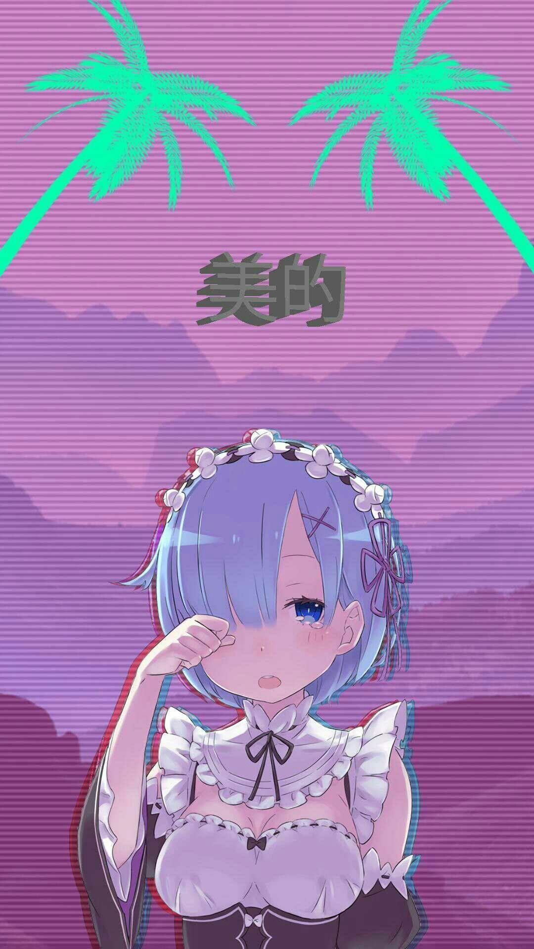 1080 x 1920 · jpeg - Anime Aesthetic Wallpapers - Wallpaper Cave